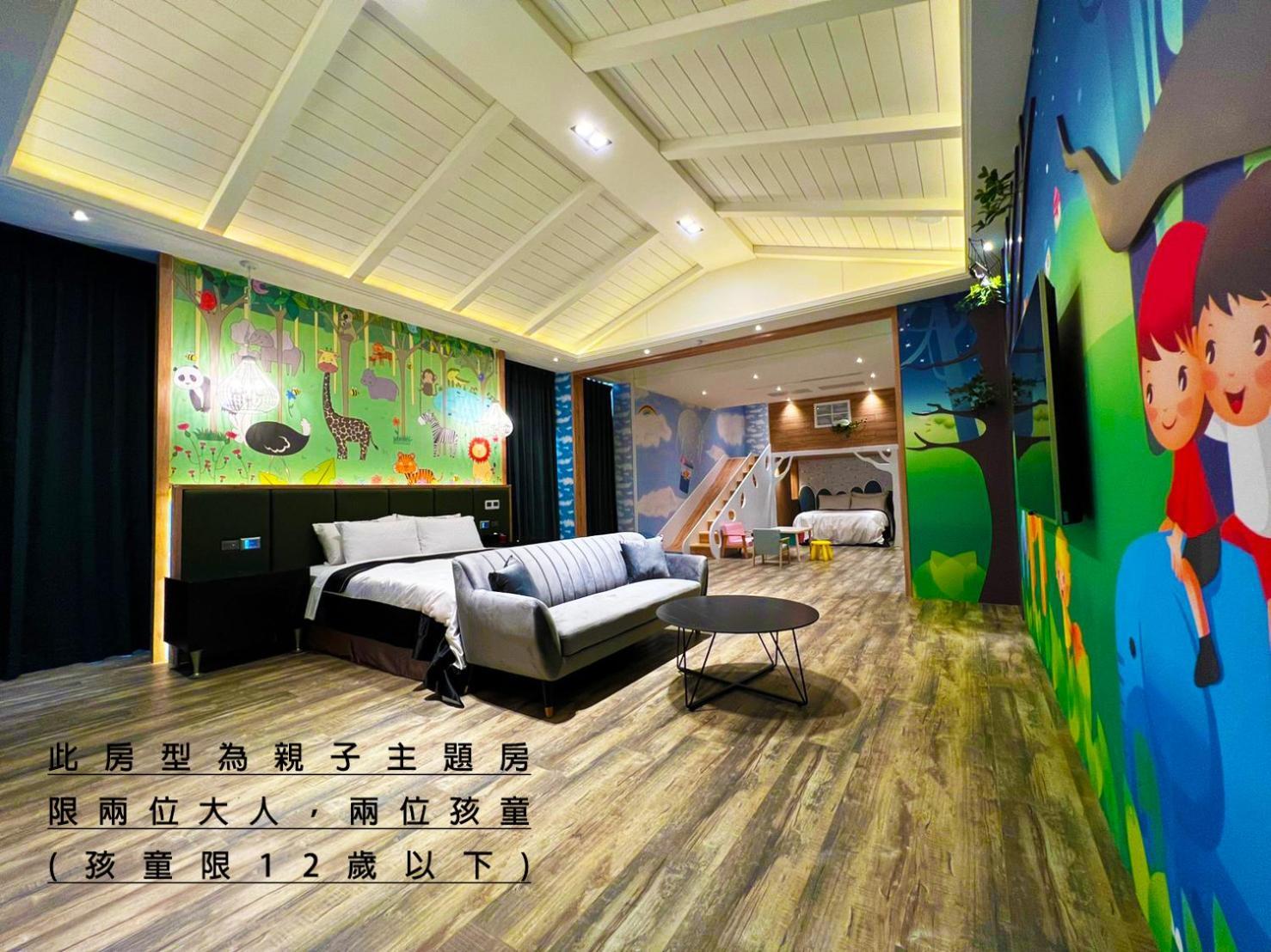 Aquarius Motel Taichung Eksteriør bilde