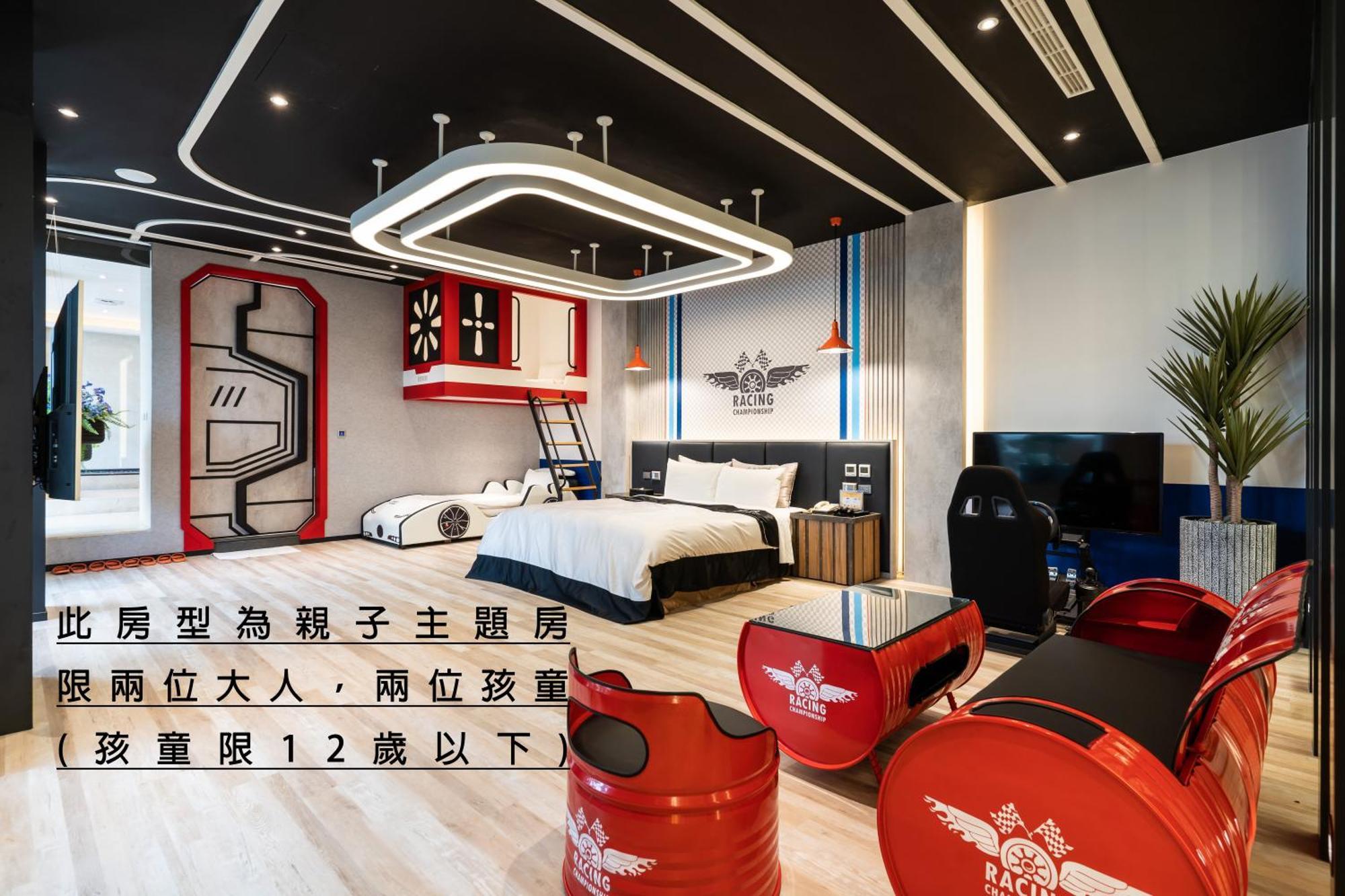 Aquarius Motel Taichung Eksteriør bilde
